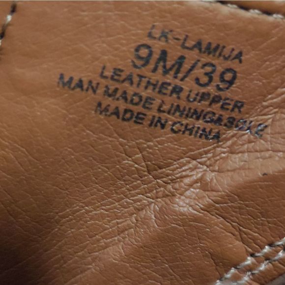 Lucky Brand Brown Ankle Booties - Picture 9 of 16